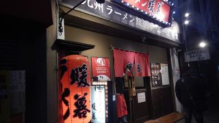 深夜ラーメンを食べに行った