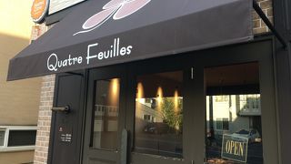 カトルフィーユ