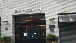 地味に重要文化財です