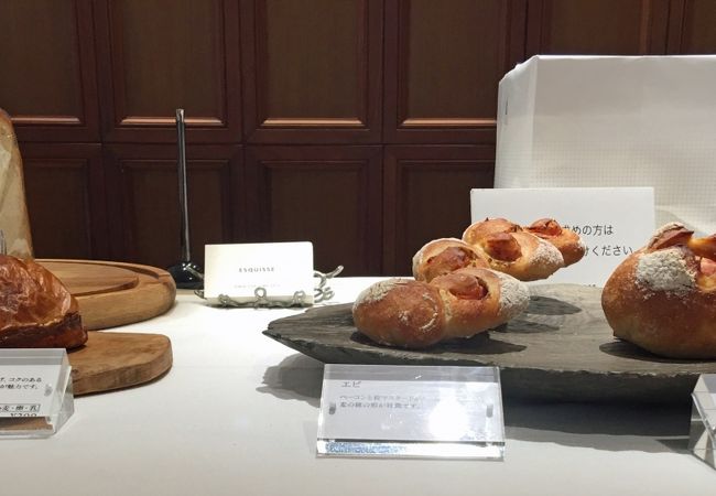 和光銀座アネックスにあるベーカリー パンドエスキスフォーワコウ 