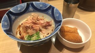 ぶっかけうどんセット！