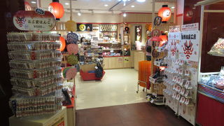 品揃えが豊富です