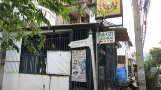 SPチキン (SPガーヤーン)