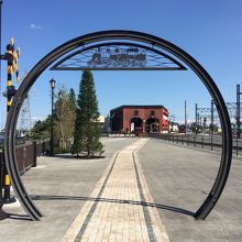 転車台広場へ