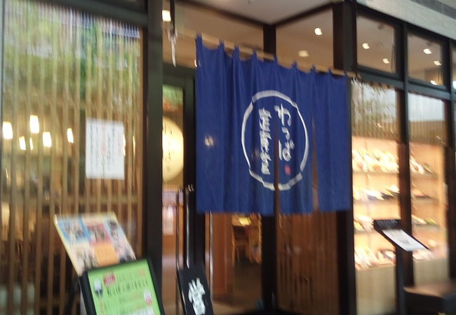 人気の定食屋さん