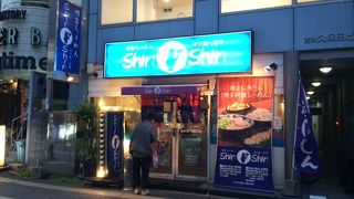 美味しいとんこつラーメン