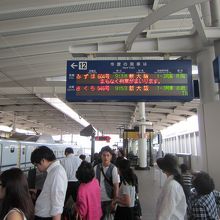 もうじき新幹線が