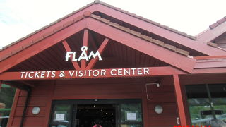 ソグネフィヨルド観光では外せない。フロム駅