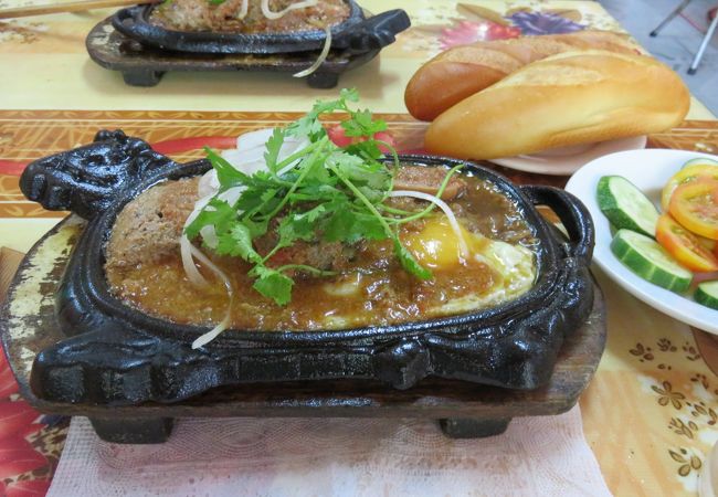 オップ・ラ・ボー