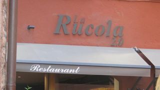 シルミオーネに行ったら思い出に残るランチはここ!