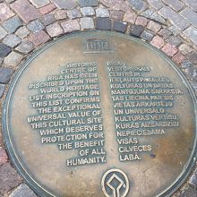 世界遺産提示　マンホール