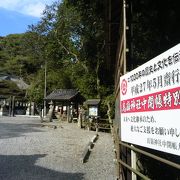 山上付近にあるたかみね神社