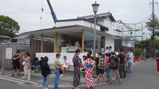 いつのまにかにこんなところにこんなおみせが。