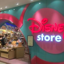 9階のキッズ向けのフロアに入っています By Gardenia ディズニーストア 新宿高島屋店 のクチコミ フォートラベル 9階のキッズ向けのフロアに入っています By Gardenia ディズニーストア 新宿高島屋店 のクチコミ フォートラベル
