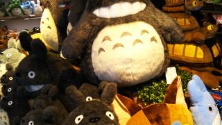 おもちゃの百貨店