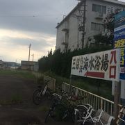 静かな雰囲気