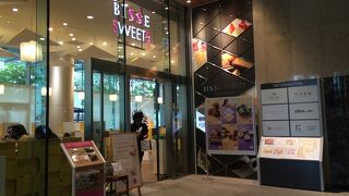 ビッセスイーツ