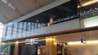 おもにＡＮＡのターミナル