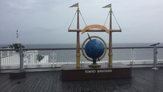 ちょっとトイレ休憩！