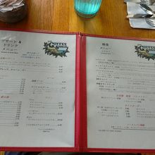 デザート・ドリンク&朝食メニュー