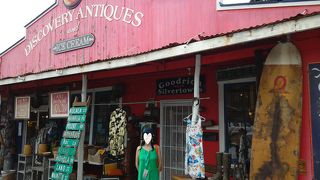 ディスカバリー アンティークス