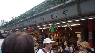 お箸を4客買いました