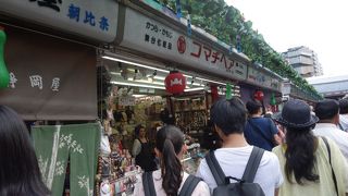 観光客に人気のお店