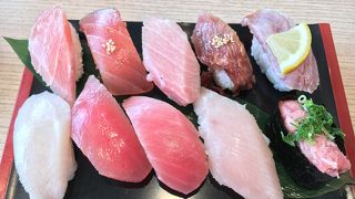 鮪づくし食べ比べを食べました