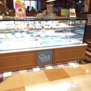 パステルアヴェニュー ノクティプラザ溝ノ口店 クチコミ アクセス 営業時間 溝の口 武蔵小杉 フォートラベル パステルアヴェニュー ノクティプラザ溝ノ口店 クチコミ アクセス 営業時間 溝の口 武蔵小杉 フォートラベル