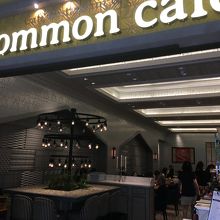 入口はこんな感じ