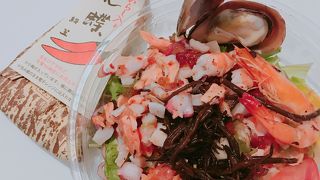 とん蝶を食べる