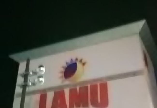 ラ ムー 草津店 クチコミ アクセス 営業時間 草津 滋賀 フォートラベル ラ ムー 草津店 クチコミ アクセス 営業時間 草津 滋賀 フォートラベル