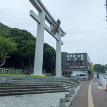 民宿旅館 いそや