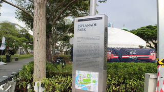 最も歴史のある公園のひとつ