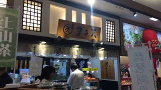 たこ棒が好き♪