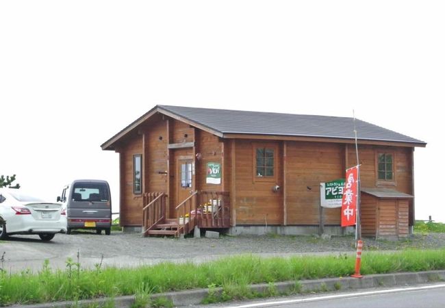 ログハウスの可愛いお店 「アビヨン」