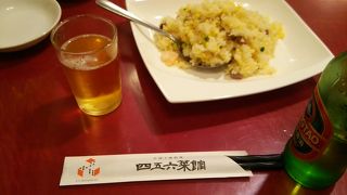 高めですが美味しいです