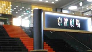 駅から近くてとても便利☆