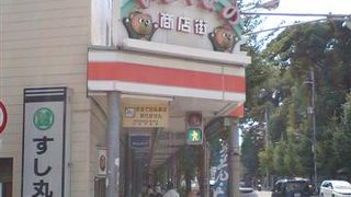 泉涌寺まで至る