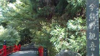 休憩スペースあり