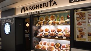 マルゲリータキッチン