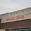 ブレントクロス ショッピングセンター
