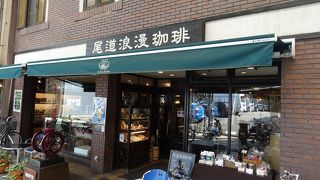 本格的なコーヒーが味わえる