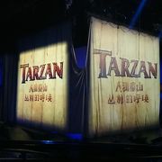 中国語がわからなくても楽しめる！