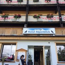 Hotel Alpenblick Mürren