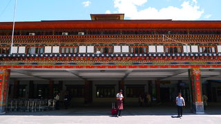 ブータン唯一の国際空港です