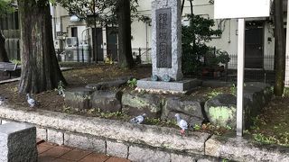 中央公園内に碑が設置されている
