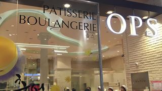 有名なパン屋さん