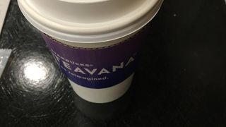 ほうじ茶ティーラテ