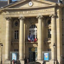 パリ５区・区役所